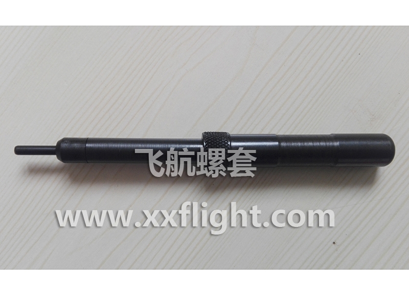自動衝斷器