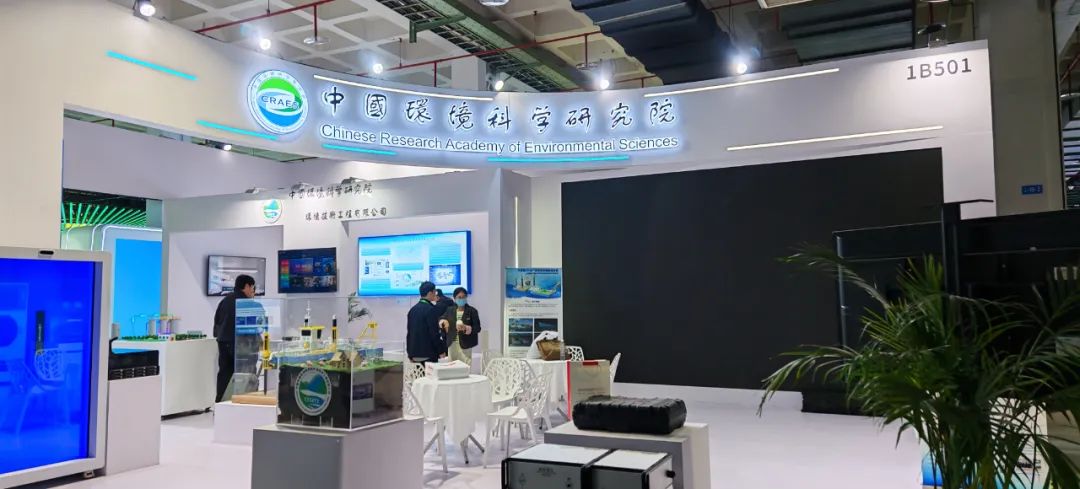 麻豆精品国产传媒環保聯合（hé）中國環科院研發的新型臭（chòu）氧催化（huà）...