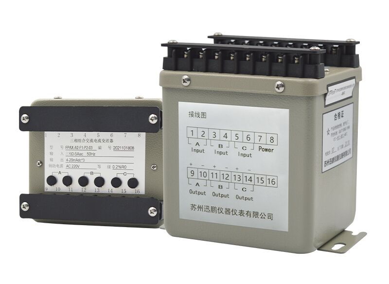 1684917132103057.jpg 產品圖2.jpg