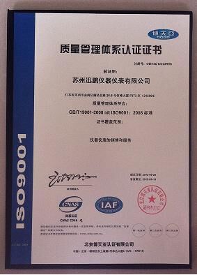 1685343689909698.jpg QQ圖片20230529150052.jpg