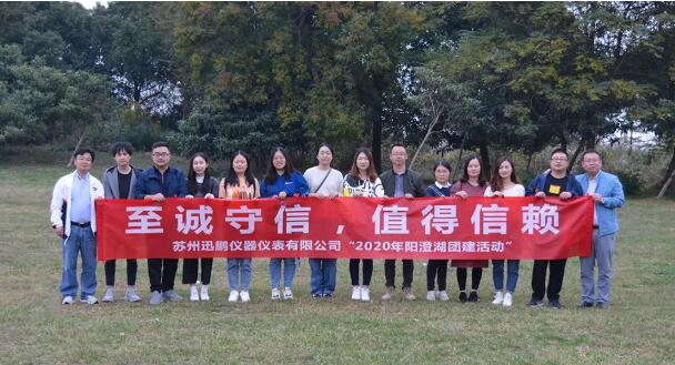 1686726668596801.jpg 2020110355698485.jpg