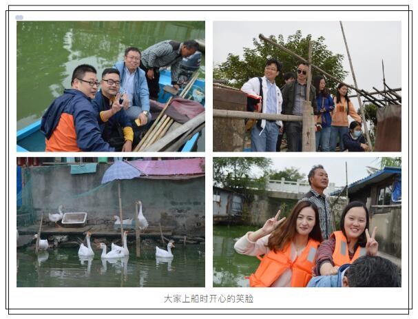 1686726680373687.jpg 2020110355279549.jpg