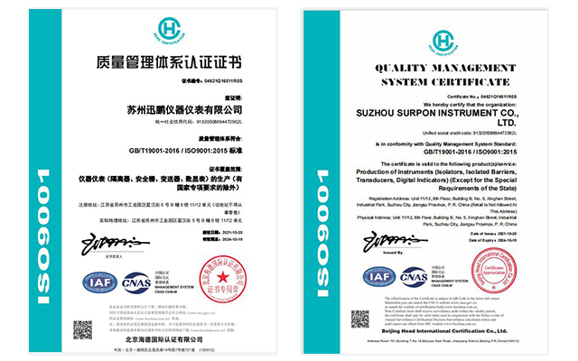 1686728459931793.jpg 2021102250711625.jpg