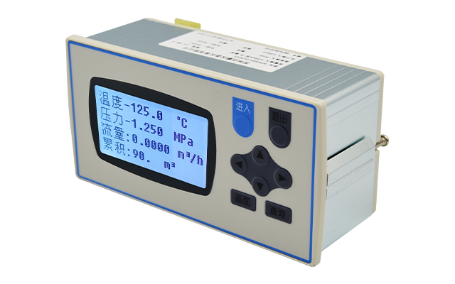 1686897566827209.jpg 流量積算儀.jpg