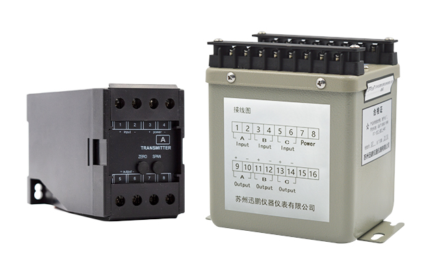 1687160763946655.jpg 電流變送器.jpg