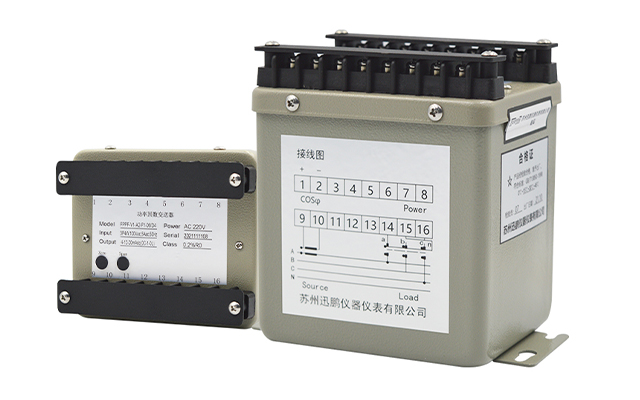 1694161665136627.jpg 鐵殼功率因數變(biàn)送器.jpg