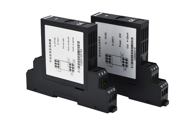 1699841046596588.jpg 熱(rè)電阻(zǔ)溫(wēn)度變送器.jpg