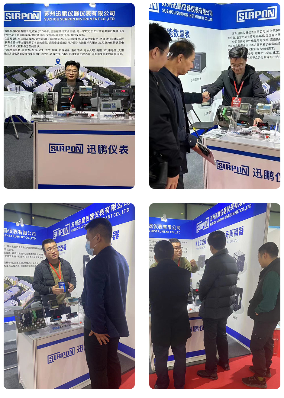 1701330636257568.jpg 未標(biāo)題-5.jpg