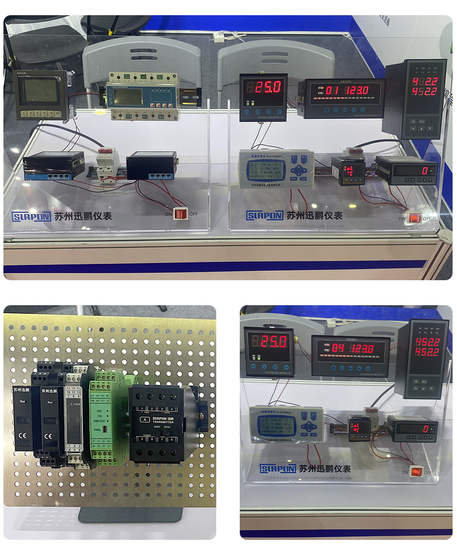 1701330647906616.jpg 未標題(tí)-2.jpg