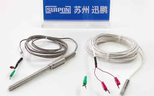 1704681498892486.jpg 溫度傳(chuán)感器.jpg