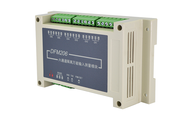 1720661187319671.jpg 信號采集模塊.jpg