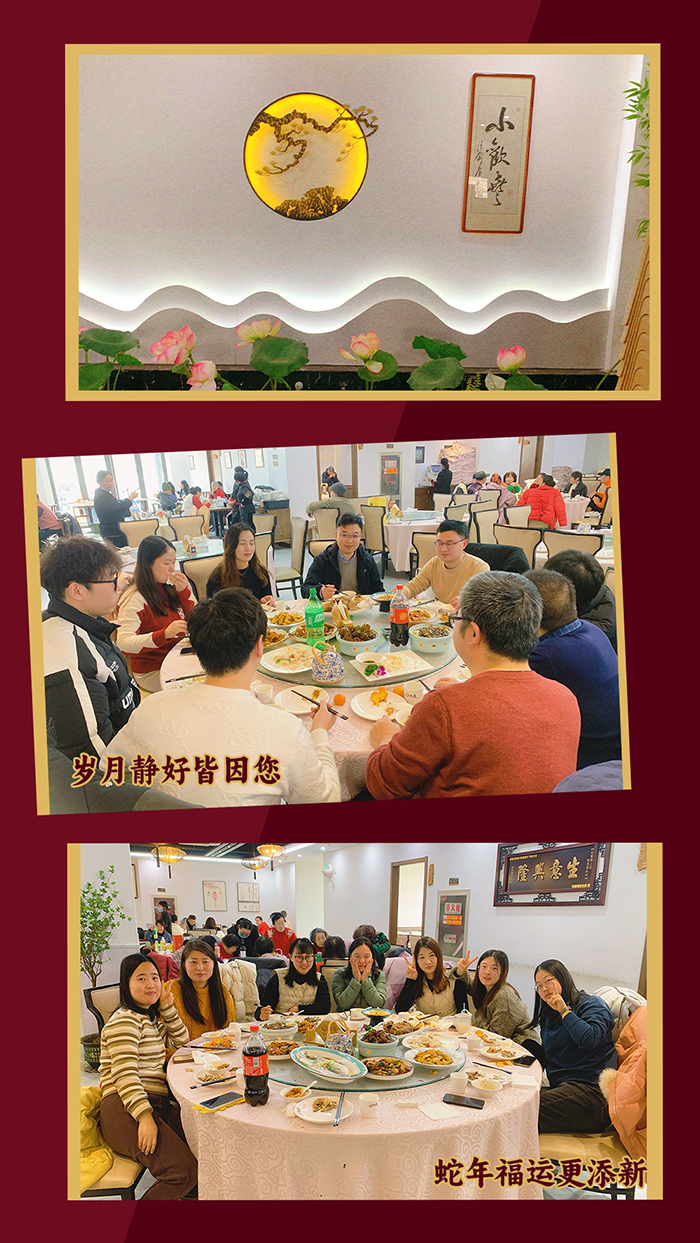 1736736710434112.jpg 2.jpg