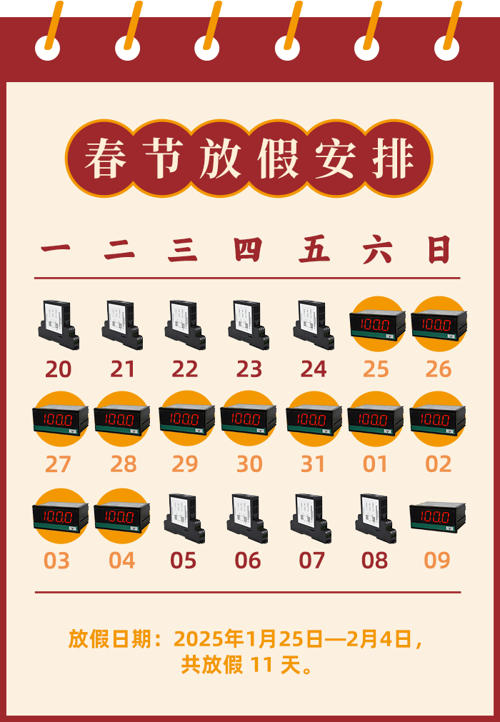 1737687466601165.jpg 91香蕉视频官网.jpg