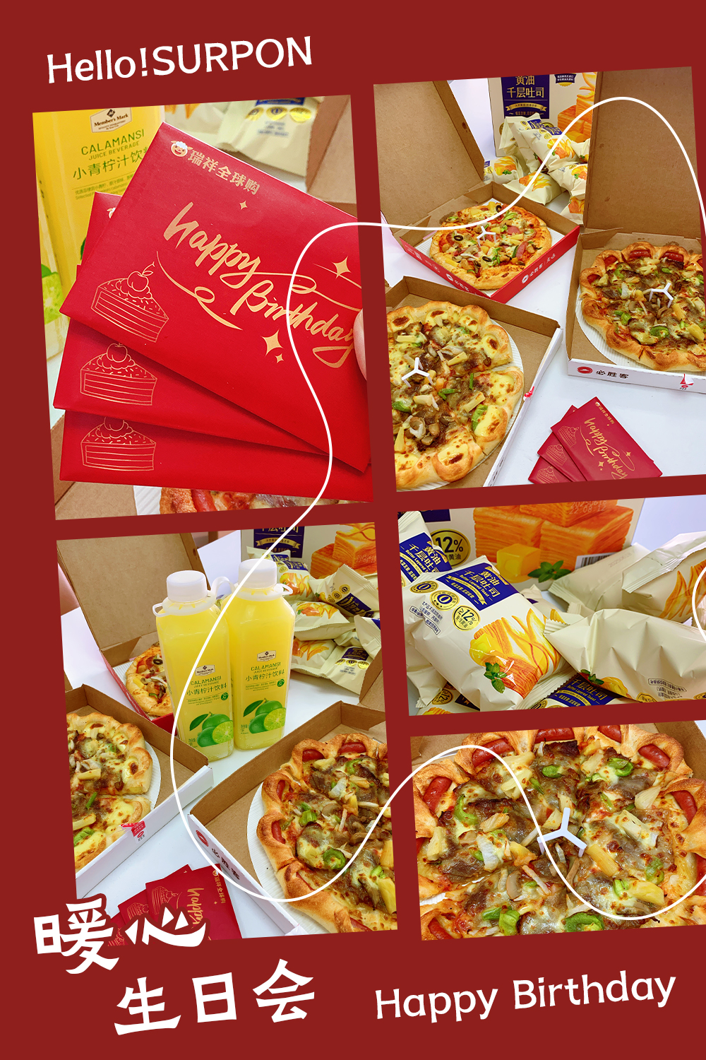 1750822082802368.jpg IMG_9418.jpg