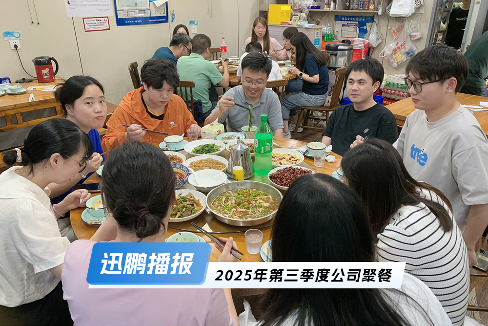 1754448353217346.jpg IMG_0201_01.jpg