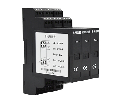 雙通道（dào）信號隔離器