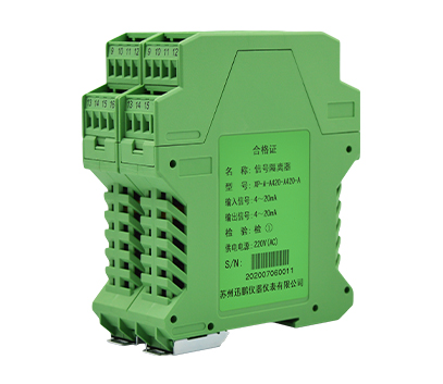 交流供電（diàn）型隔（gé）離器