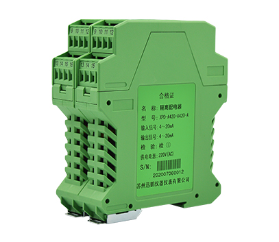 交流供電型隔離（lí）配電器