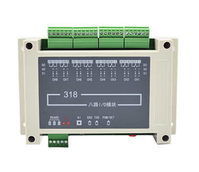 DFM318係列8路I/O數（shù）據...