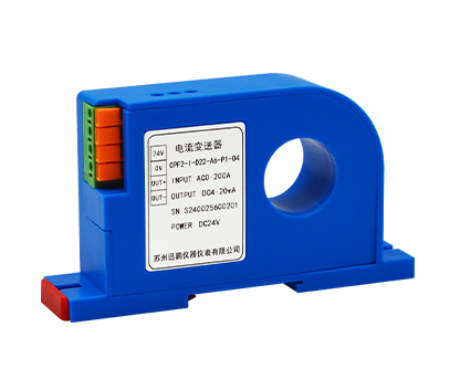 穿孔電流變送器