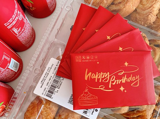 91香蕉视频官网2025年（nián）11月員工生（shēng）日會...